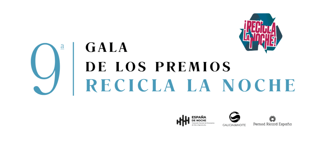 2026 Tarjetón Premios Rln