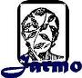 Caceres Jarmo Plasencia